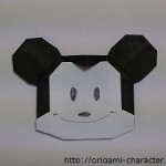 折り紙 【ディズニー】ミッキーマウスの折り方