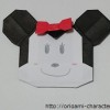 折り紙 【ディズニー】ミニーマウスの折り方