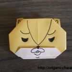 折り紙 【紙兎ロペ】アキラ先輩の折り方