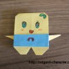 折り紙 ふなっしーの折り方