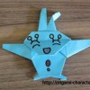 折り紙【ポケモン】マナフィの折り方